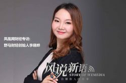 (8分钟科普下)松原网站排名公司_哔哩哔哩